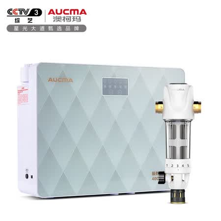 澳柯玛全屋净化直饮套餐AQZ-05S1怎么样?质量好不好?