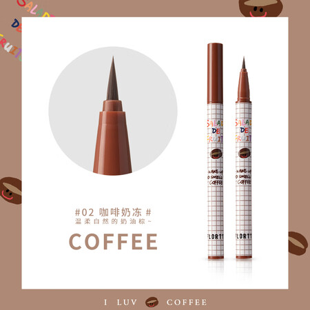 网友点评花洛莉亚（FLORTTE）眼线笔/眼线液可以入手的吧？吐槽大实话！
