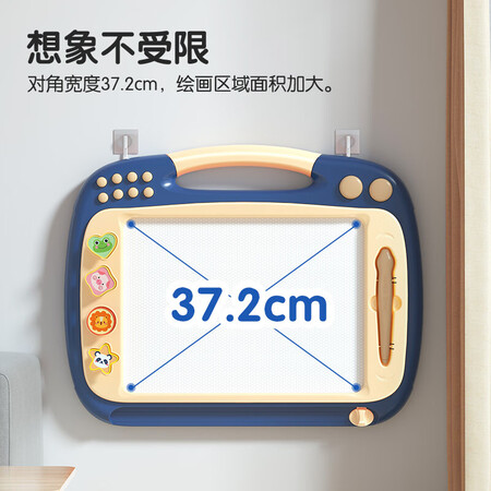 达人解密欣格珠心算画板带腿蓝色229好用吗？图文解说评测！！