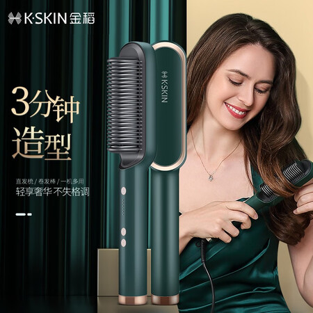 比较吐槽金稻KD380评测怎么样？看一看，！