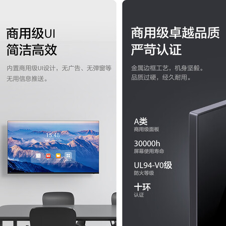 联想SN65使用过后感受-联想SN65用户真实评价_http://www.meifudie.com_好物_第2张