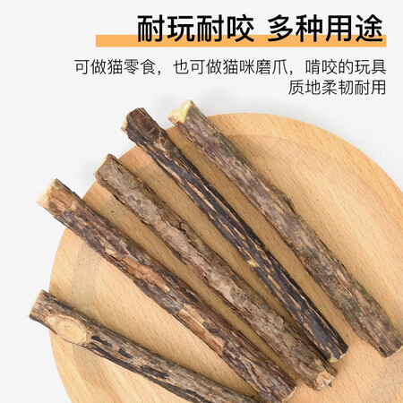 入手曝光评测憨憨乐园猫零食木天蓼做工如何？入手必看感受！