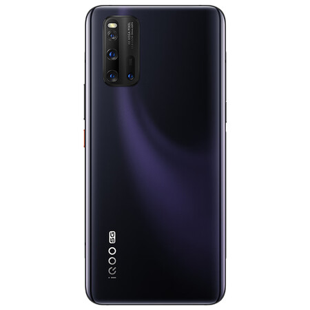vivoiqoo3和neo3哪个好?有啥区别?