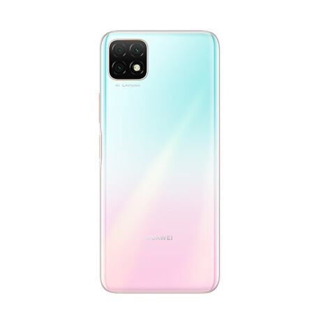 华为畅享20 20plus 20pro哪个好?有啥区别?