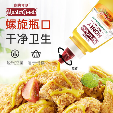 使用解密我的食刻方便瓶蜂蜜芥末275g评价如何？看一看，！
