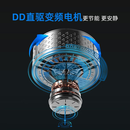 摩鱼迷你壁挂母婴宝宝洗衣机3公斤XQG30-W8GF怎么样？质量如何？