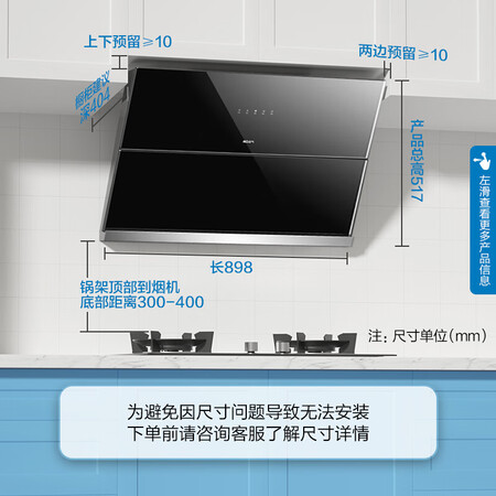 名气2535a和2301a哪个好?有何区别?