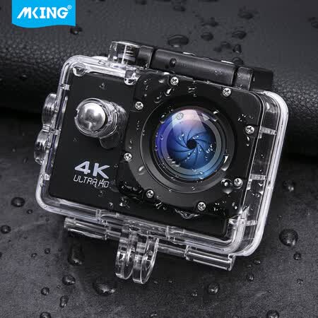 美型MKING 高清运动相机套装 A1 黑色怎么样?质量好吗?