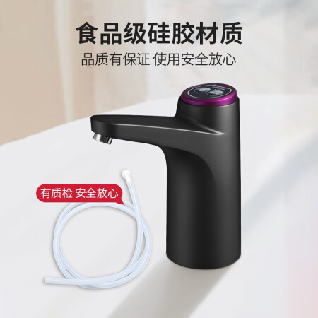 佰好佳BHJ-2017大森款电动抽水器质量评测如何_http://www.meifudie.com_好物_第3张