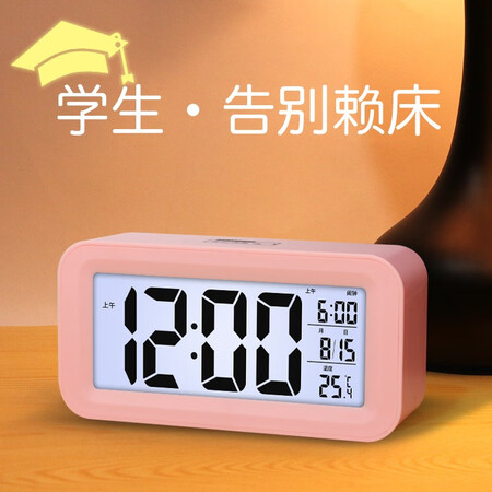 已经入手评测凯然（KAIRAN）闹钟内幕分析测评？消费者用后感受！