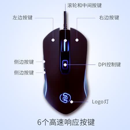 灵蛇g90和m80哪个好?有没有区别?