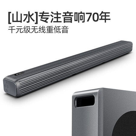 山水dv92a和dv92k哪个好?区别大不大?