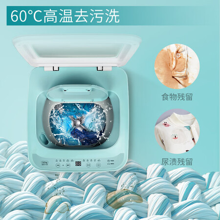 威力 3公斤迷你波轮母婴洗衣机XQB30-1932A怎么样？质量靠谱吗？