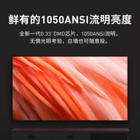 当贝D3X怎么样？牌子好吗？