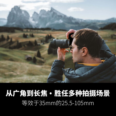 大神点评腾龙腾龙B070 17-70mm F2.8 Di III-A VC RXD评测质量好不好？说说半个月心得分享！