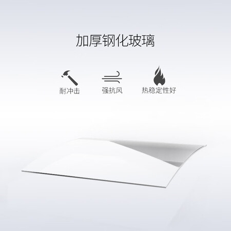 澳柯玛卧式冰柜ICC-20PDW怎么样?是品牌吗?