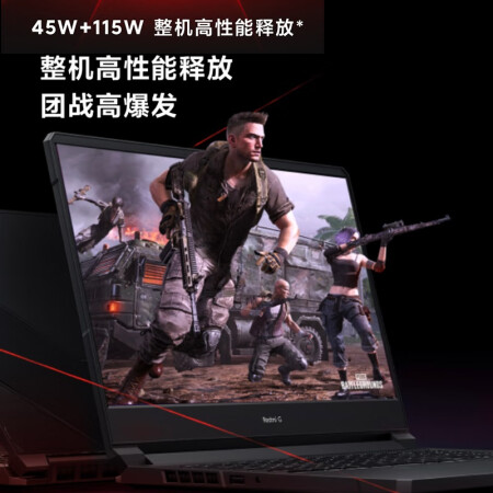redmig游戏本和小米游戏本哪个好点-redmig游戏本和小米游戏本深度对比_http://www.meifudie.com_好物_第4张