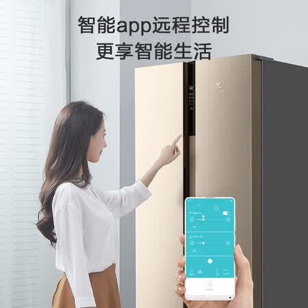 云米545wmsa和456wmsa哪个好?有什么区别?