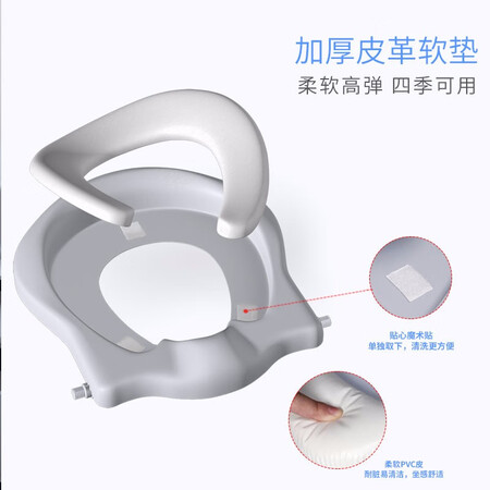 用后吐槽望十月儿童马桶坐便器马桶梯 宝宝马桶圈小孩马桶盖坐垫性能如何？真实感受咋样！！