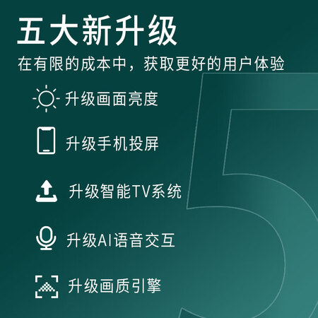 微影Z9怎么样?做工如何?
