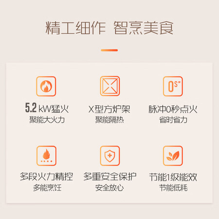 澳柯玛JZY-3D307B怎么样？评价如何？