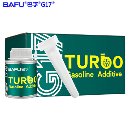 比较揭秘巴孚（BAFU）G17 Turbo多效涡轮增压浓缩清洁型燃油宝汽口碑评分如何？看看两星期真相分享！