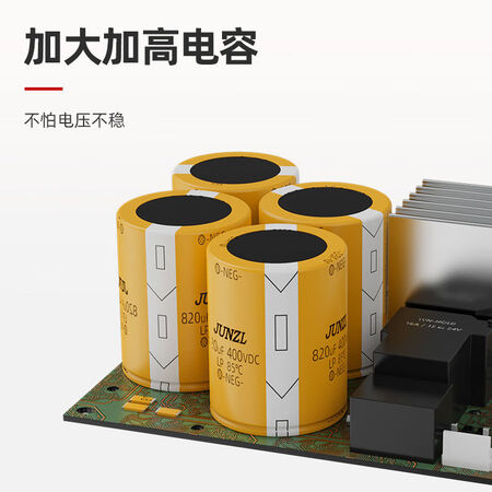 已经入手曝光质造（ZHIZAO） 日本质造电焊机220v家用315两用380v全铜直流单双电压焊机究竟如何呢？说说我的评价！！