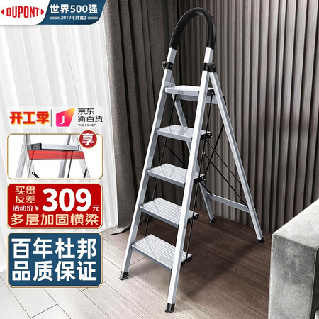 深入感受杜邦（DUPONT）D-AL104-C-k销量如何？内幕真实情况解密！