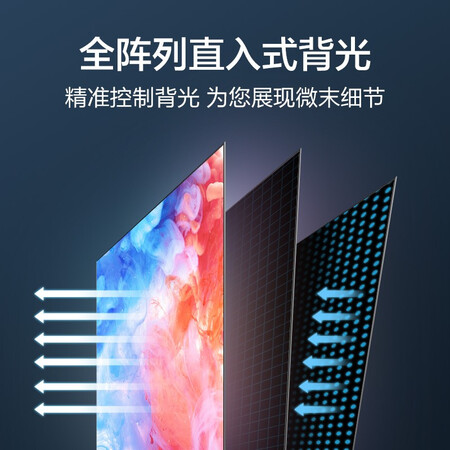平板电视三星qa75q80tajxxz与三星qa75q80tajxxz哪个好？有什么区别？
