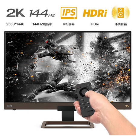 显示器明基ex2780q和LG850哪个好?区别有吗?