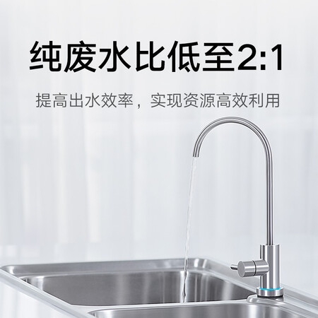 小米净水器500g增强版和400g增强版哪个好?有什么区别?