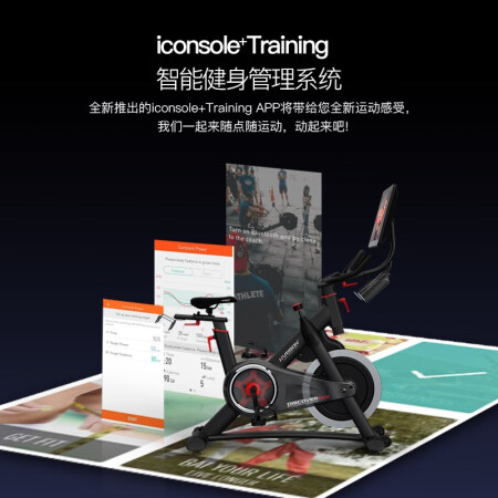 HARISONDiscover B3620TRACK是否值得入手_http://www.meifudie.com_好物_第4张