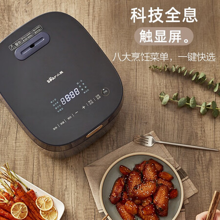 小熊d10f2和d12c1哪个好?有什么区别?