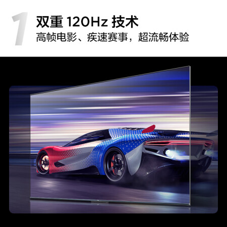 TCL65V8E Pro怎么样？评价如何？