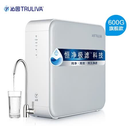 沁园全屋净水器套餐小白鲸S600纯水机KRL3916怎么样?性价比高吗?