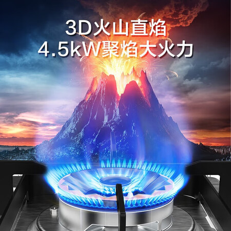 美的(Midea)Q219B怎么样?使用评价好吗?