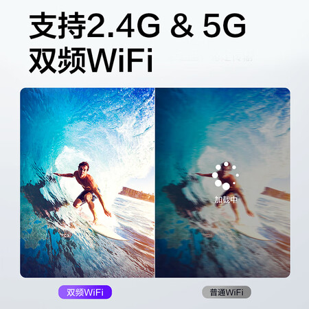 TCL55F265C电视揭秘质量好不好-TCL55F265C电视揭秘质量评测_http://www.meifudie.com_好物_第3张
