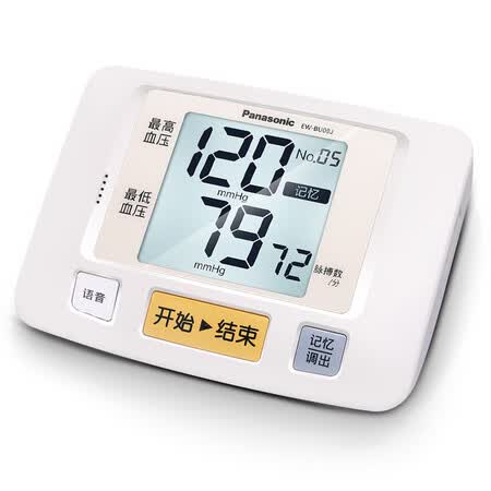 松下bu08j和bu05哪个好?有啥区别?