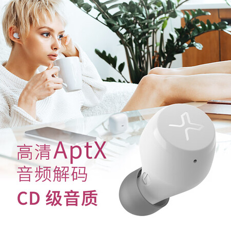漫步者x3和红米airdots2哪个好？区别是什么？