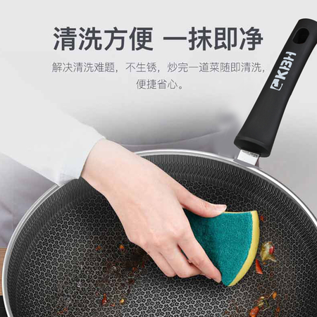 内幕说说康巴赫（KBH) 炒锅不粘锅316L不锈钢双面屏蜂窝标配款32用户反馈如何？真实体验诉说！！