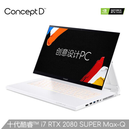 宏碁concept d7 ezel pro怎么样？质量好吗？