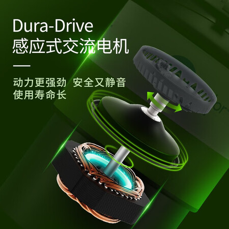 爱适易m66和贝克巴斯选哪个好呀？区别大吗？