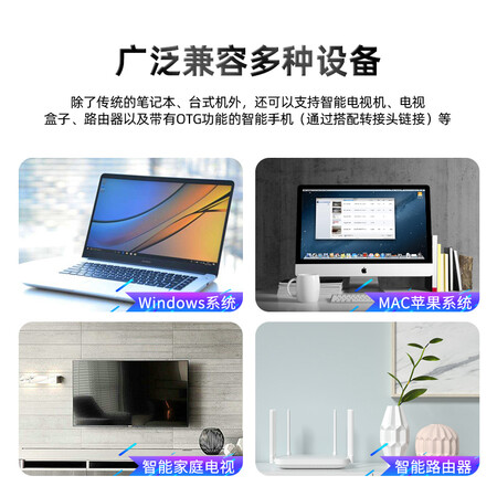 真实分析忆捷G20 320G真的好不？用户吐槽真相解密！