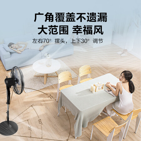 口碑感受艾美特FSW65T2-5究竟好不好？老铁真实体验感受！！