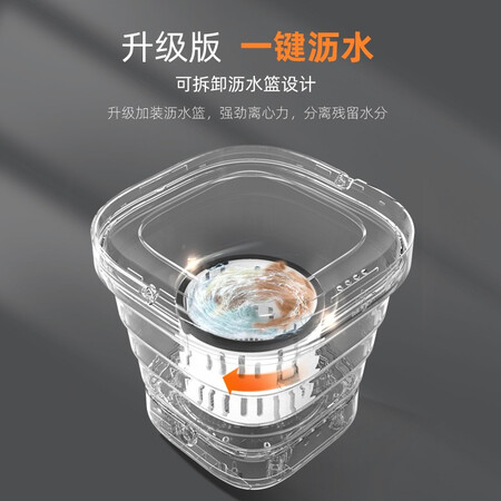 康维佳摩鱼迷你折叠母婴小型洗衣机神器升级款四代怎么样?性价比高吗?