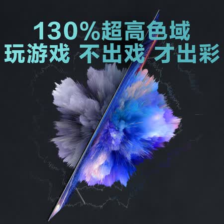 海信65E75F和55E75F哪个好?有没有区别?