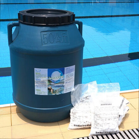 入手选择马鲨帝（MARSHARKED） 游泳池专用消毒片剂水处理药速溶丸2g强氯精含氯50%到底如何？评测两个月真相分享！