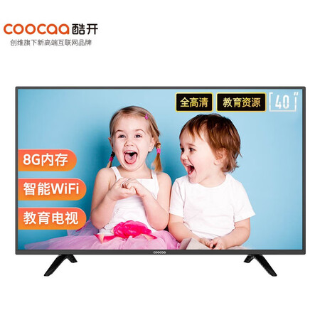 平板电视酷开40k5c和40k6s哪个好?区别大吗?