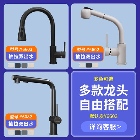 意狄讴（Yedeeo） 黑色石英石水槽家用厨房洗菜盆单槽台用户体验怎么样_http://www.meifudie.com_好物_第3张