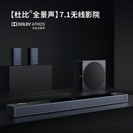 酷开ss5101w与三星q900哪个好?区别是什么?